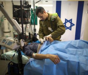 israel medical