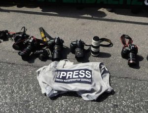 press
